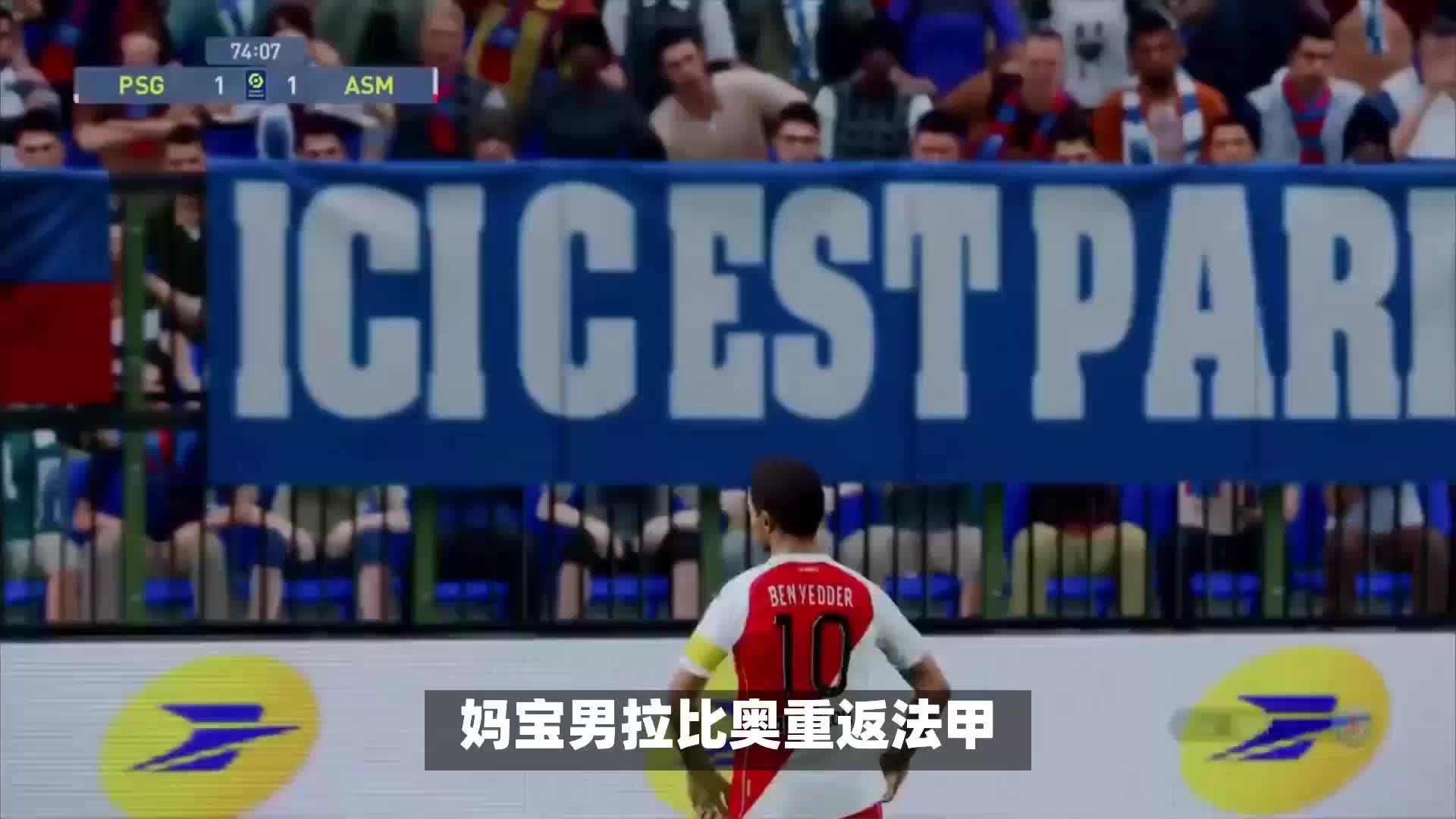 当年最