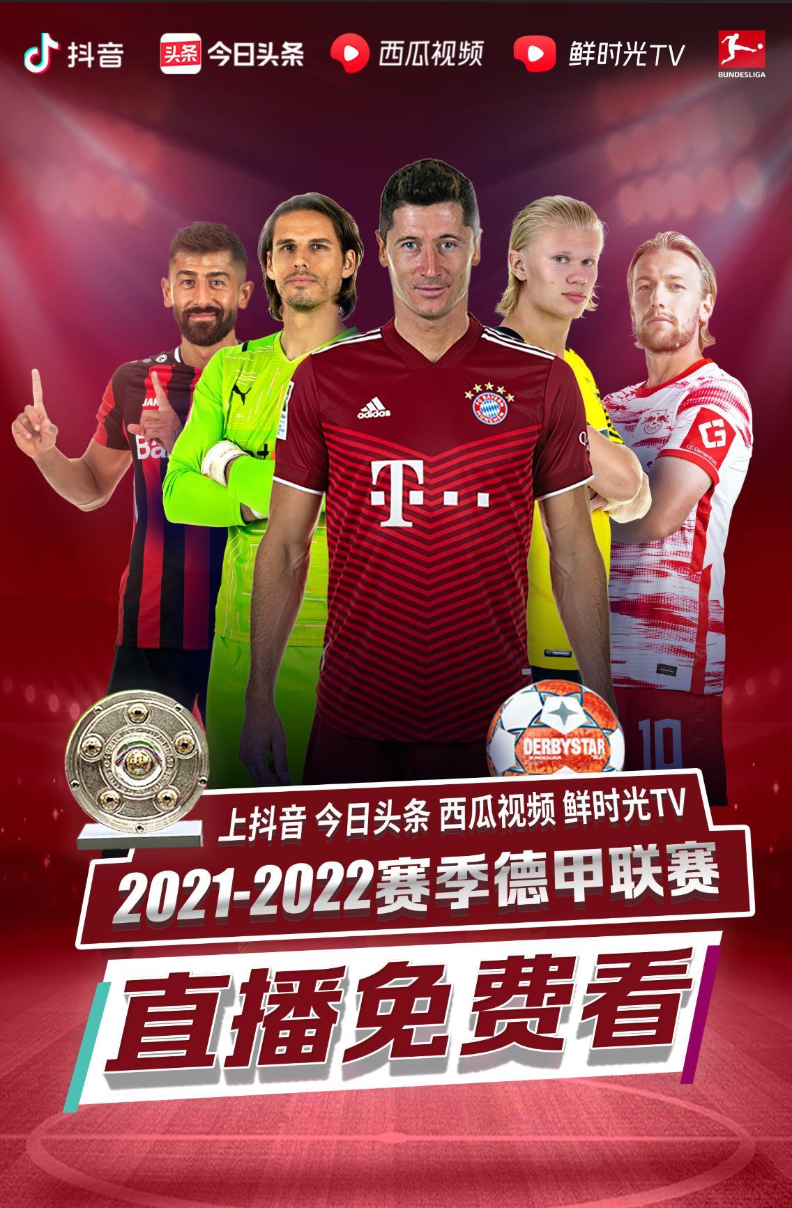 表现告