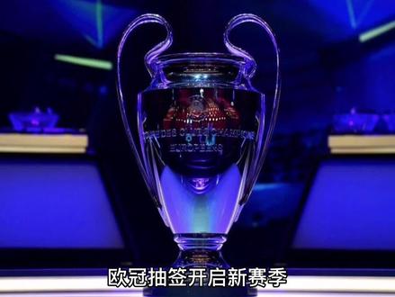入中场