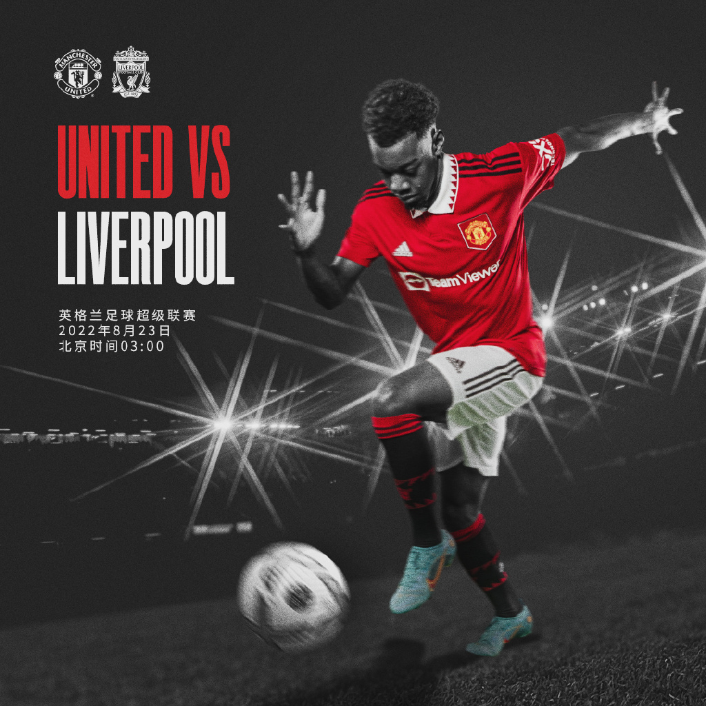 单刀却失之 单刀却失之