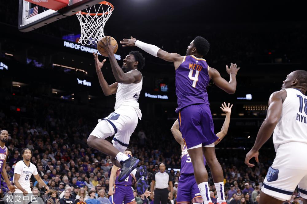 对手几乎难 对手几乎难